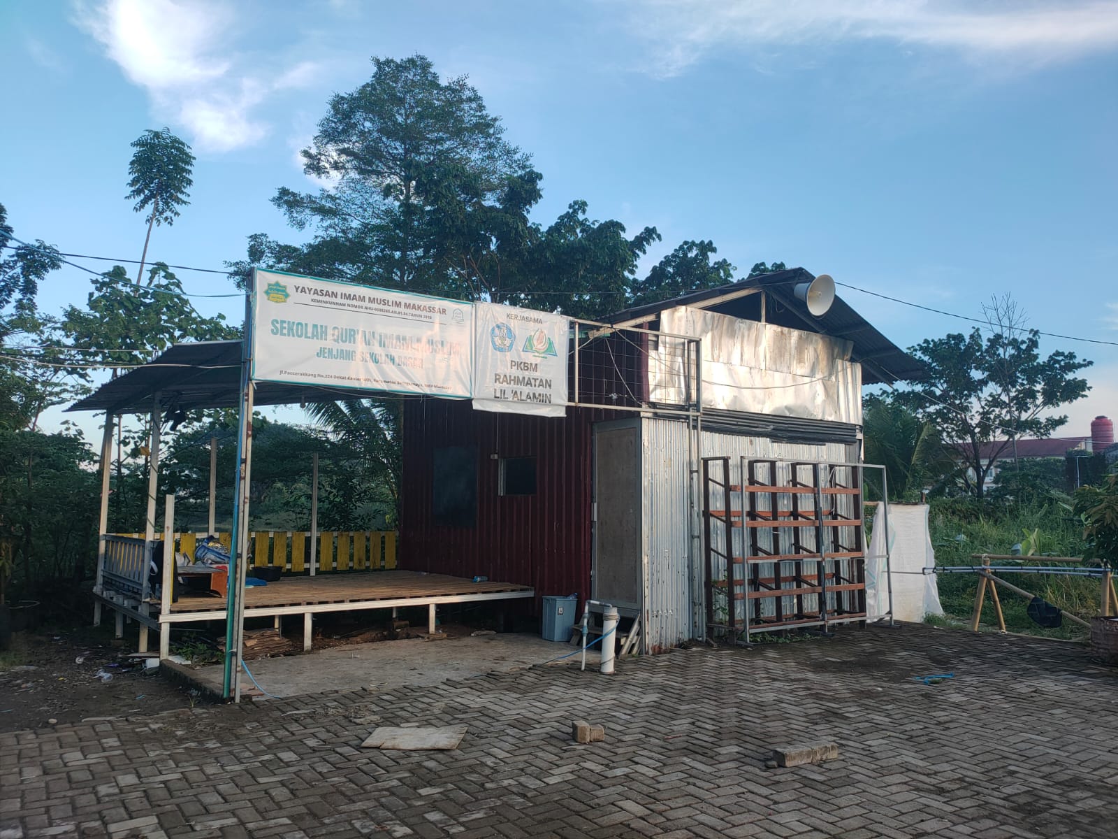 PKBM Imam Muslim