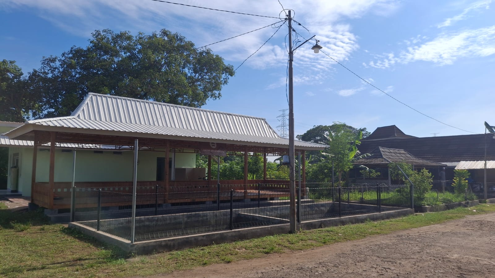 PKBM Imam Syafi'i