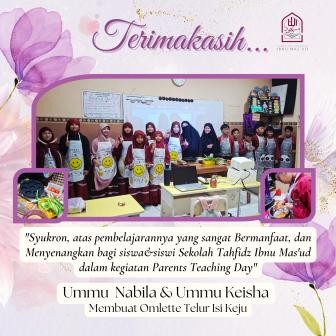 PKBM Sekolah Tahfidz Ibnu Mas'ud foto 5